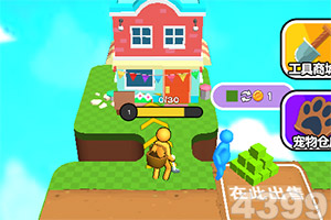 赛博骇客手机版(暂未上线)v1.0.0 安卓版