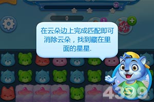 米加小镇世界模拟最新版下载