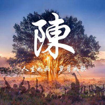 龙神大陆百度版下载