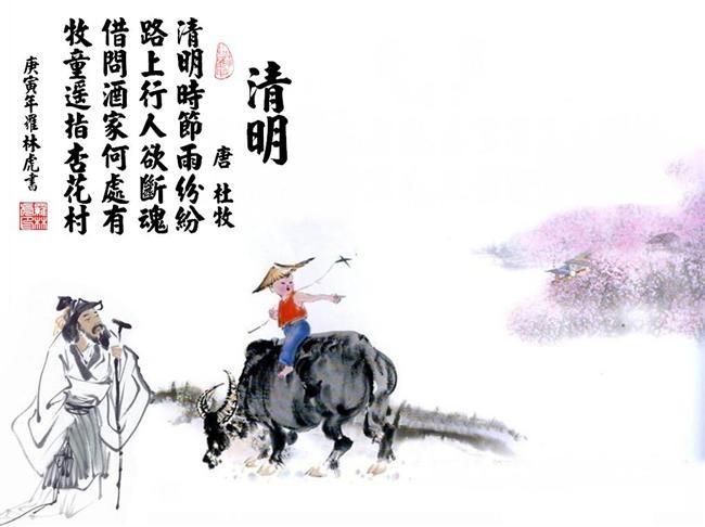 乱世妖域手游官方版下载